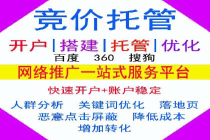 百度信息流广告推广：从零到一的营销策略